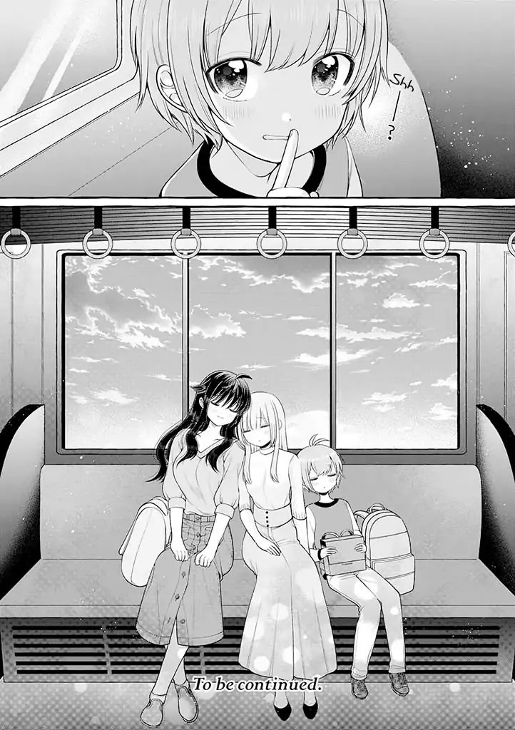 I'll Cheer On My Yuri Onee-Chan Chapter 2.5 #12