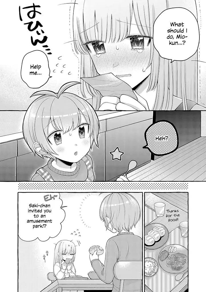 I'll Cheer On My Yuri Onee-Chan Chapter 2 #2