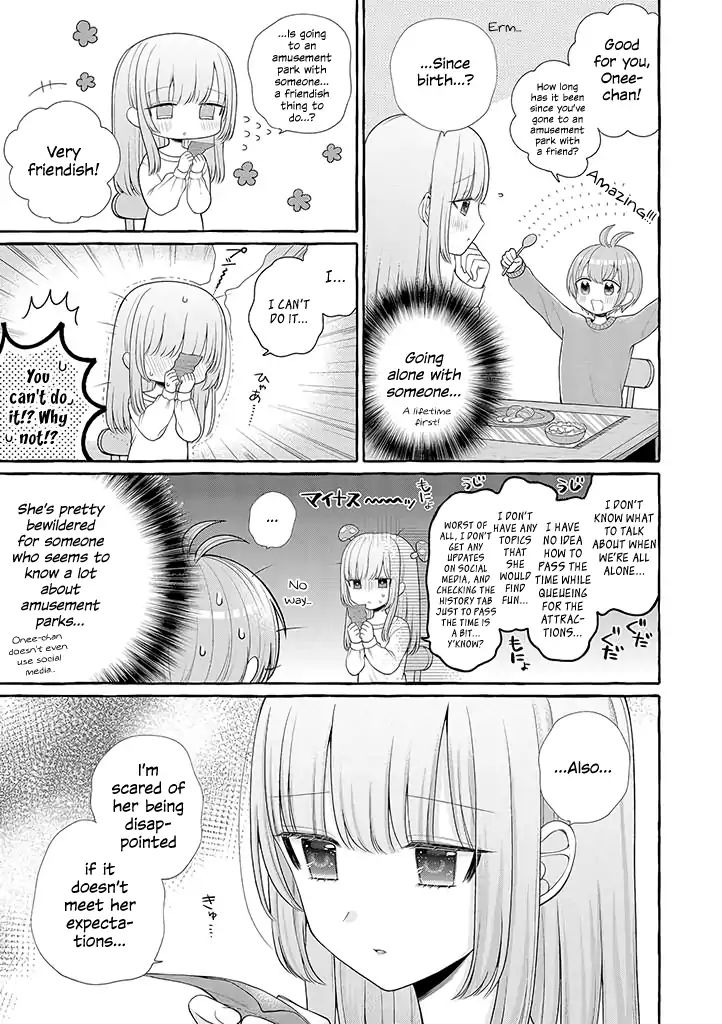 I'll Cheer On My Yuri Onee-Chan Chapter 2 #3