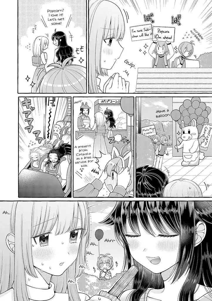 I'll Cheer On My Yuri Onee-Chan Chapter 2 #8