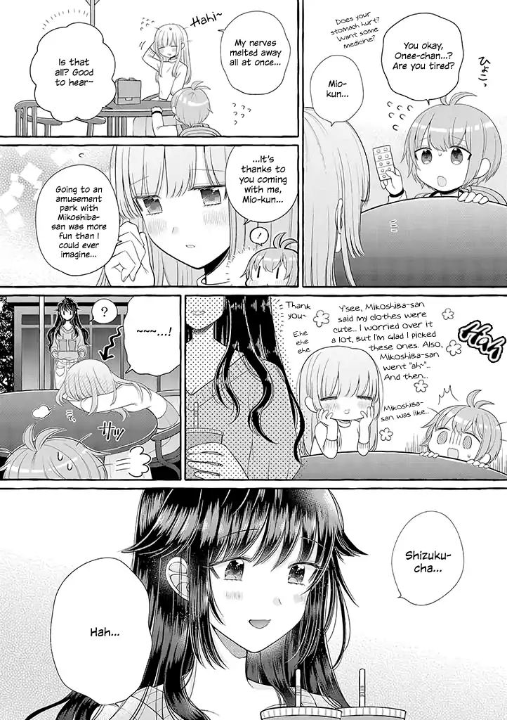 I'll Cheer On My Yuri Onee-Chan Chapter 2 #10