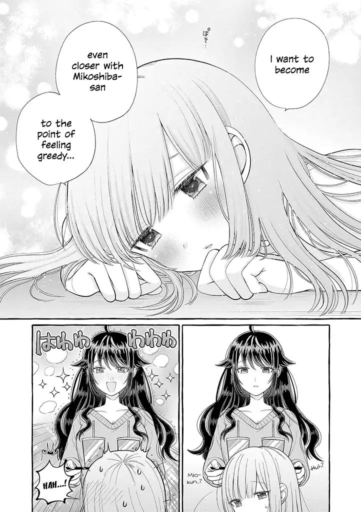 I'll Cheer On My Yuri Onee-Chan Chapter 2 #11