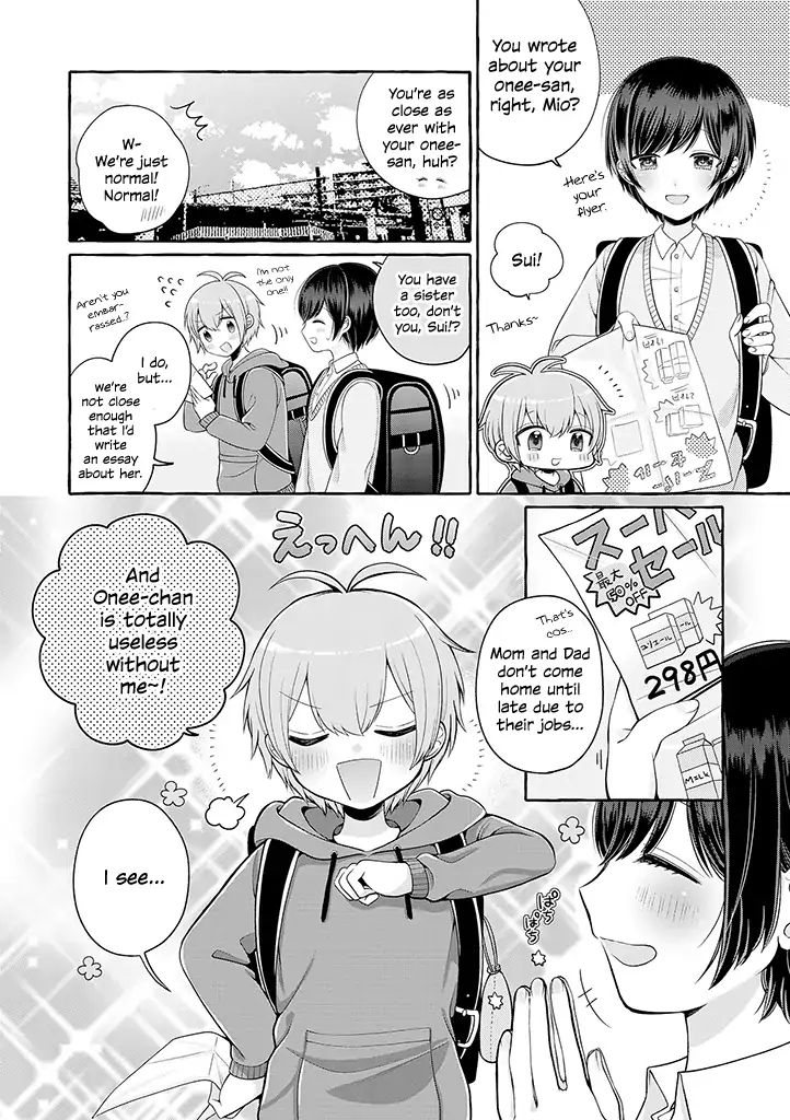 I'll Cheer On My Yuri Onee-Chan Chapter 1 #6