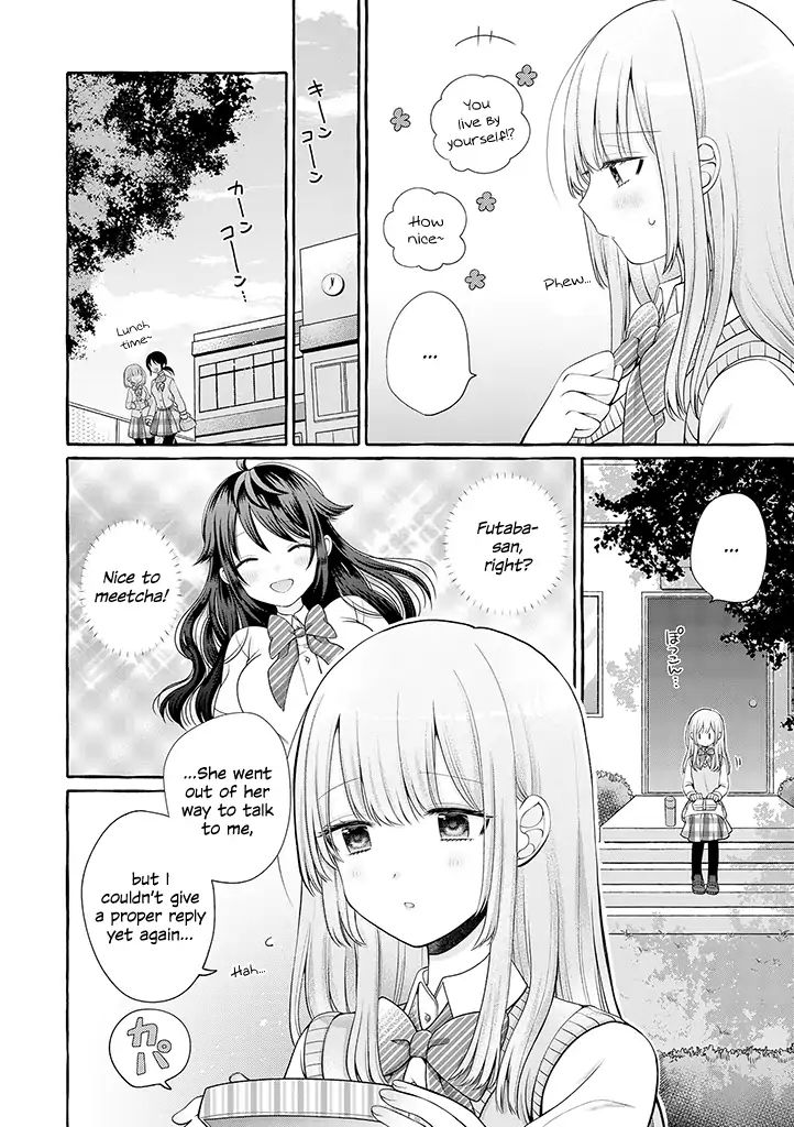 I'll Cheer On My Yuri Onee-Chan Chapter 1 #14