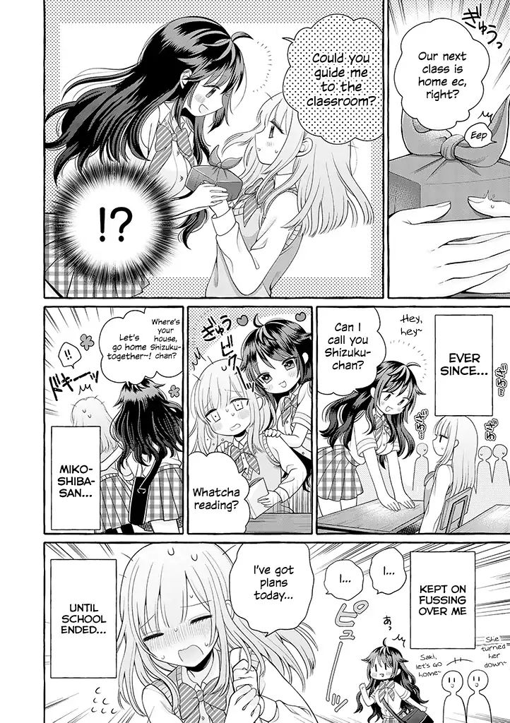 I'll Cheer On My Yuri Onee-Chan Chapter 1 #16