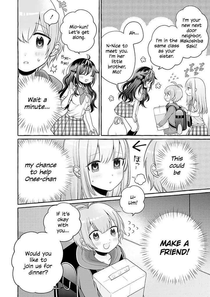 I'll Cheer On My Yuri Onee-Chan Chapter 1 #20