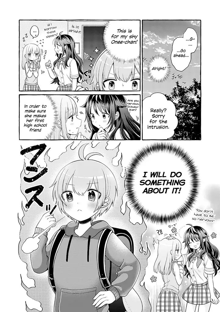 I'll Cheer On My Yuri Onee-Chan Chapter 1 #22