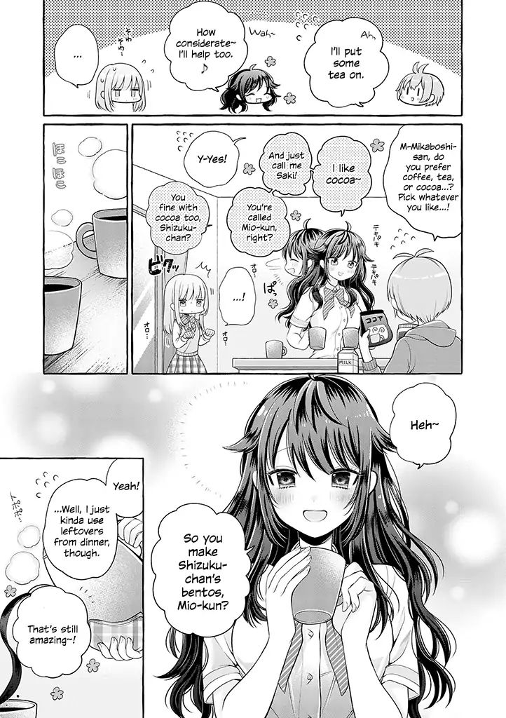 I'll Cheer On My Yuri Onee-Chan Chapter 1 #23