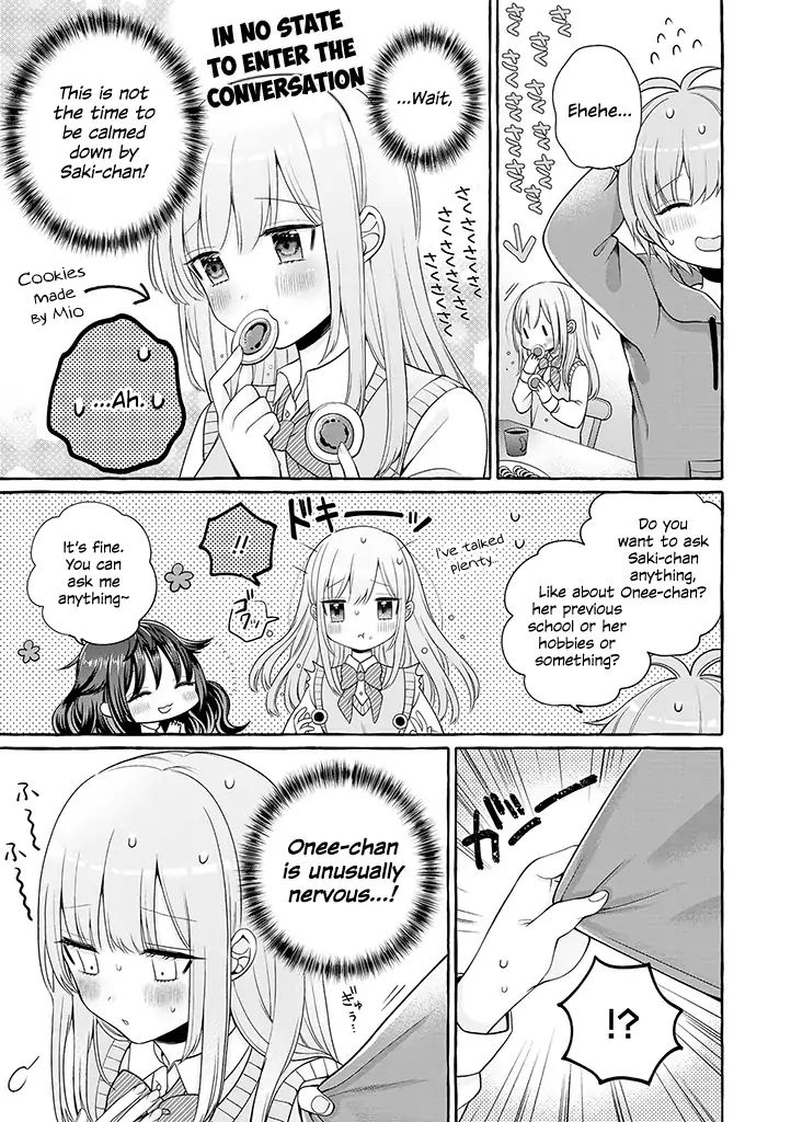 I'll Cheer On My Yuri Onee-Chan Chapter 1 #25