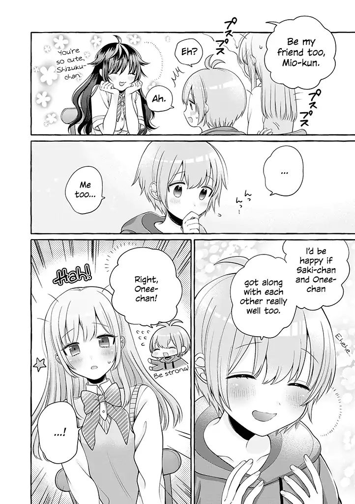 I'll Cheer On My Yuri Onee-Chan Chapter 1 #32