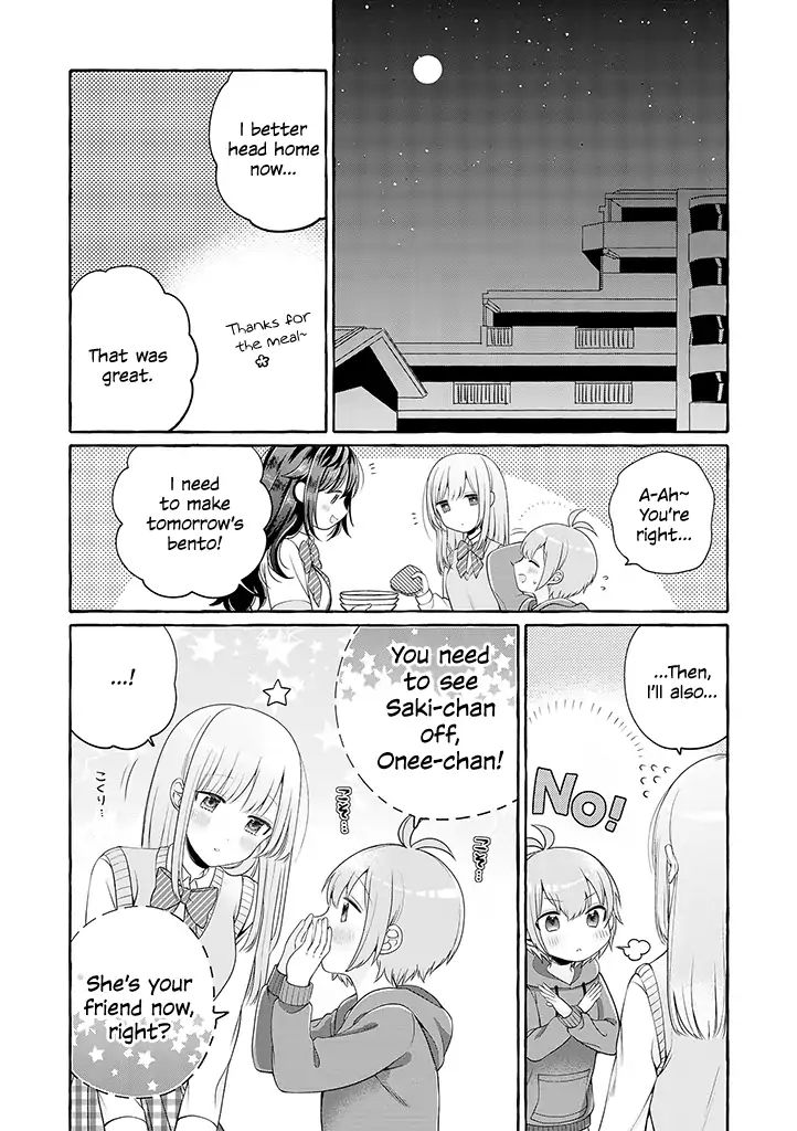 I'll Cheer On My Yuri Onee-Chan Chapter 1 #34