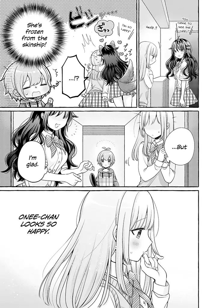 I'll Cheer On My Yuri Onee-Chan Chapter 1 #35