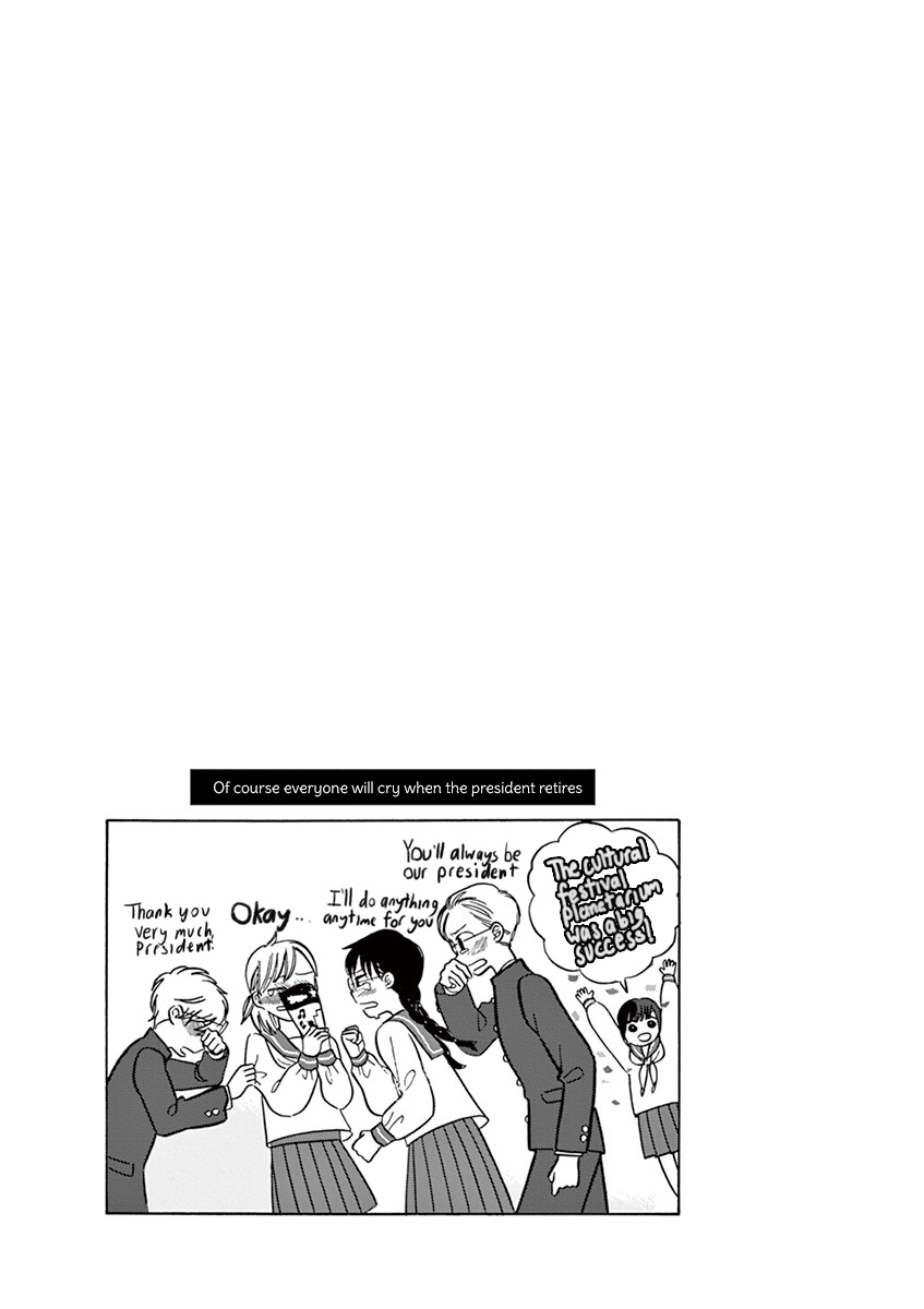 Tasogare Memorandum Chapter 7.2 #9