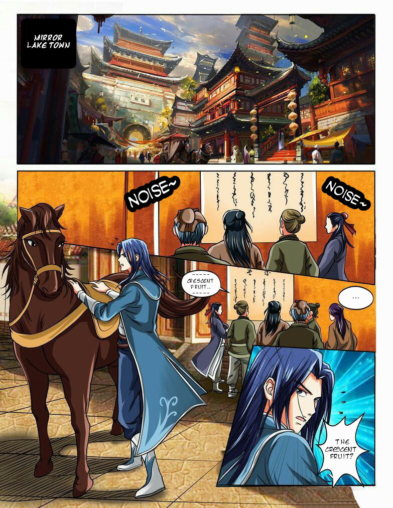 Wu Ji Jian Shen Chapter 13 #2