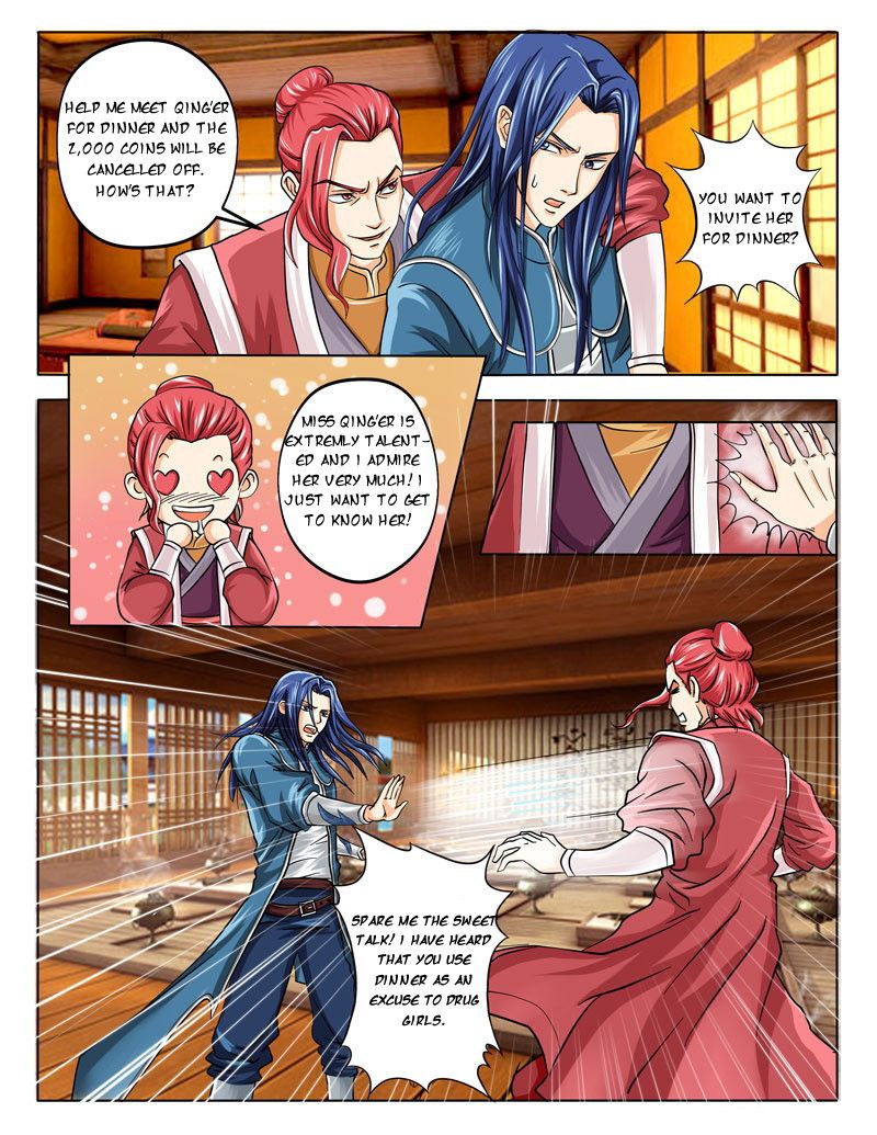 Wu Ji Jian Shen Chapter 4 #4