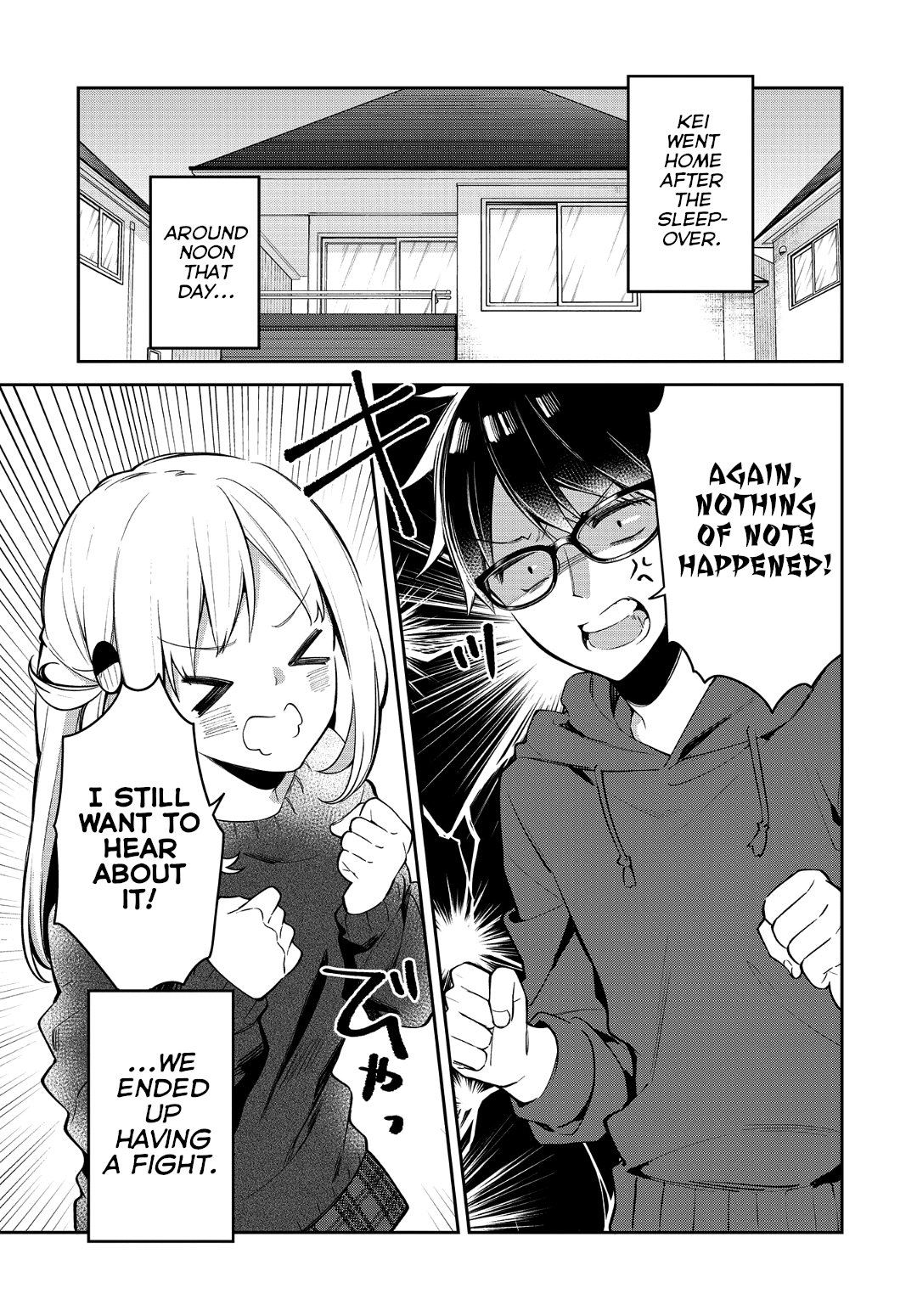 Himari No Mawari Chapter 19 #1