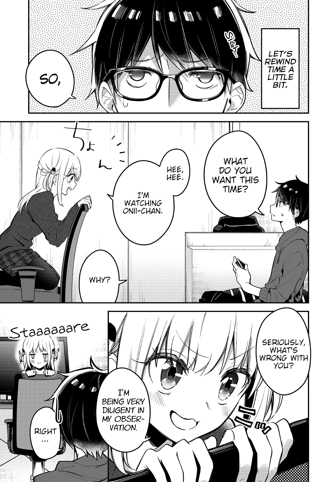 Himari No Mawari Chapter 19 #3