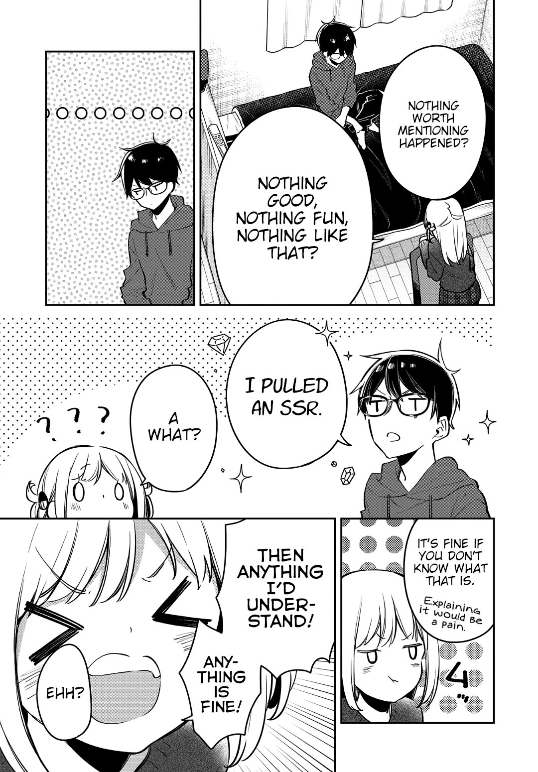 Himari No Mawari Chapter 19 #5