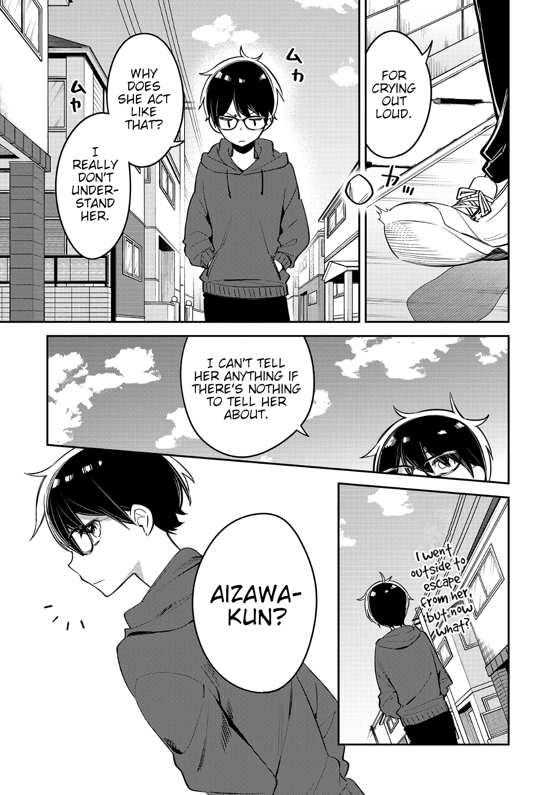 Himari No Mawari Chapter 19 #7