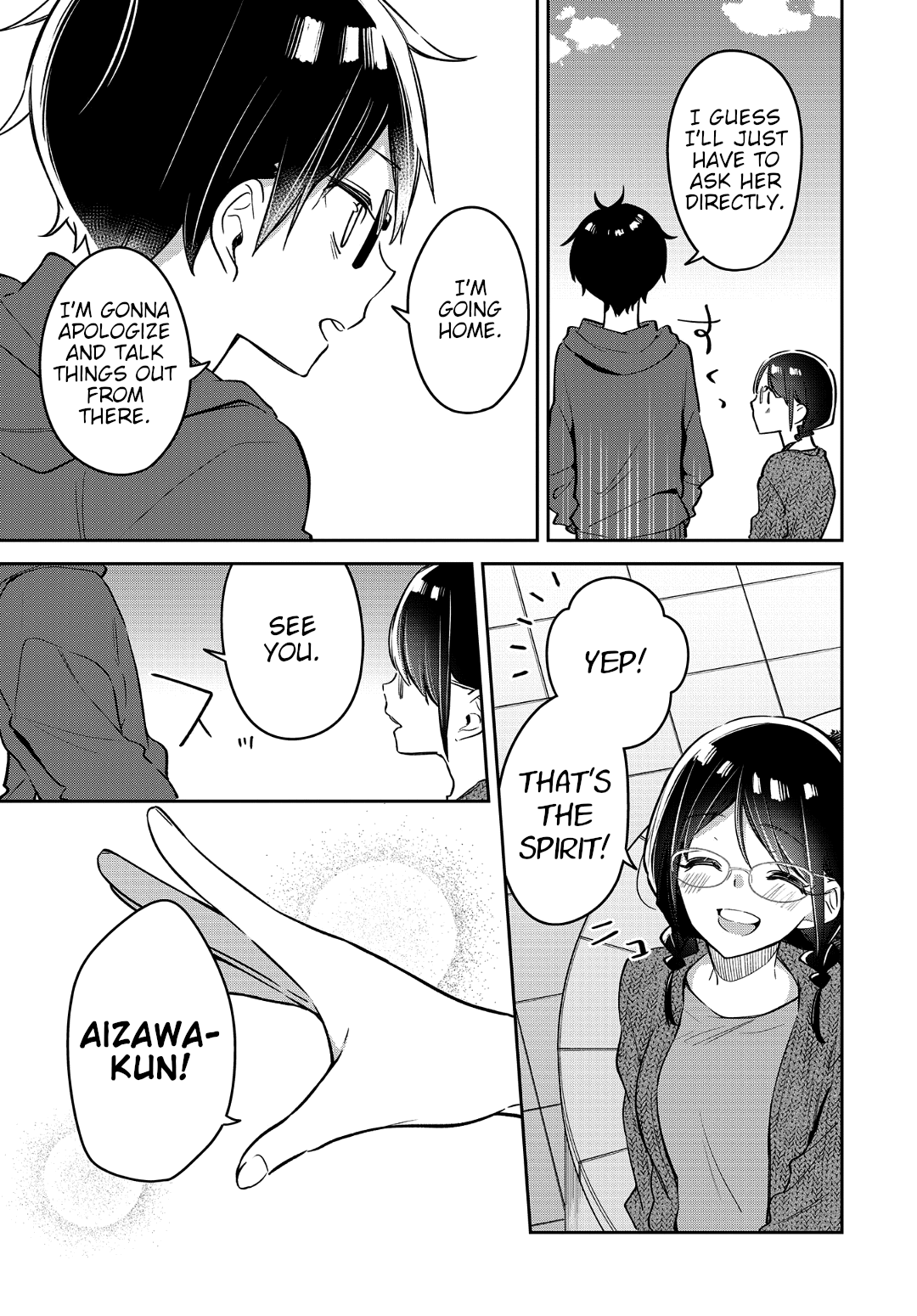 Himari No Mawari Chapter 19 #13