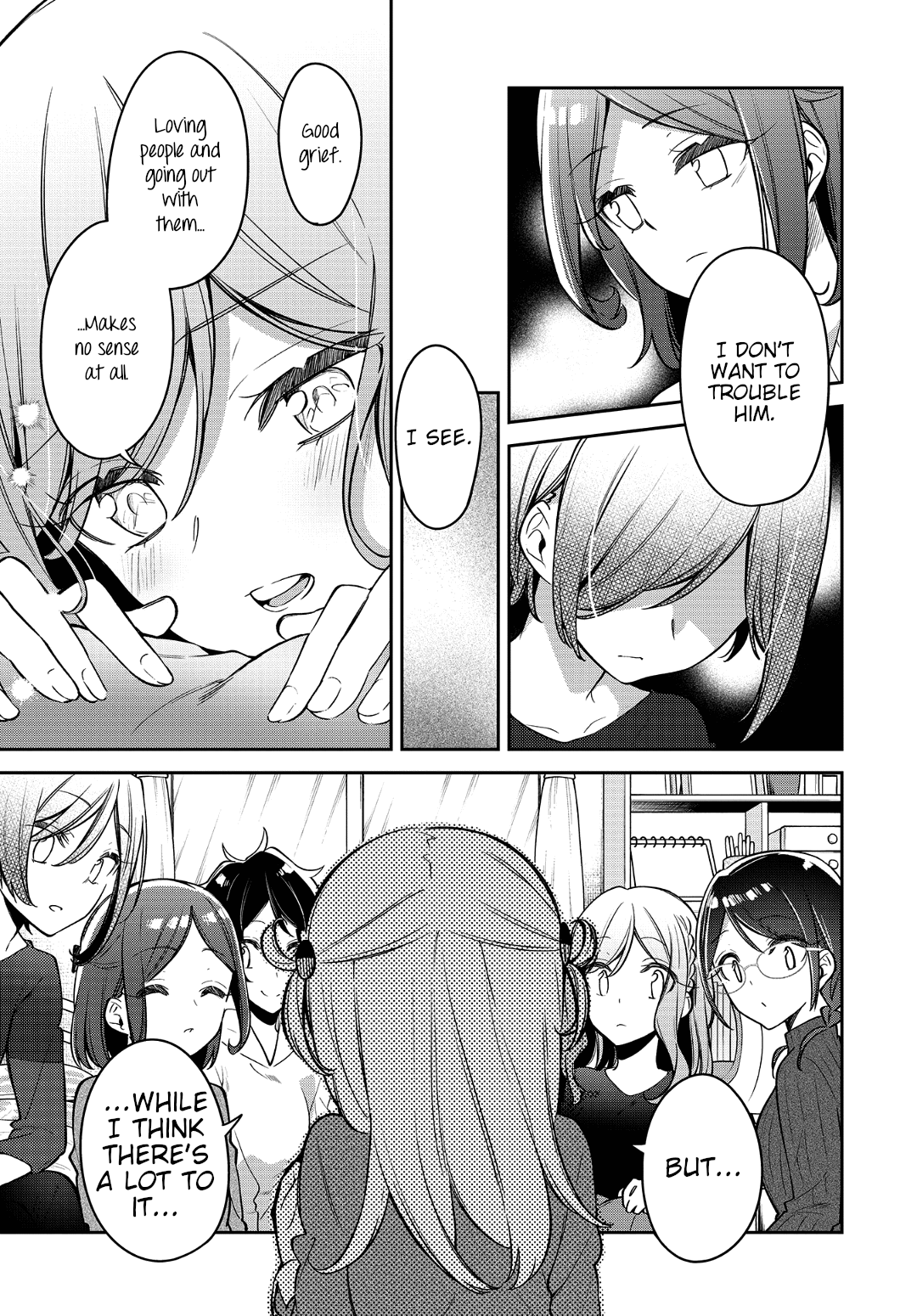 Himari No Mawari Chapter 17 #14