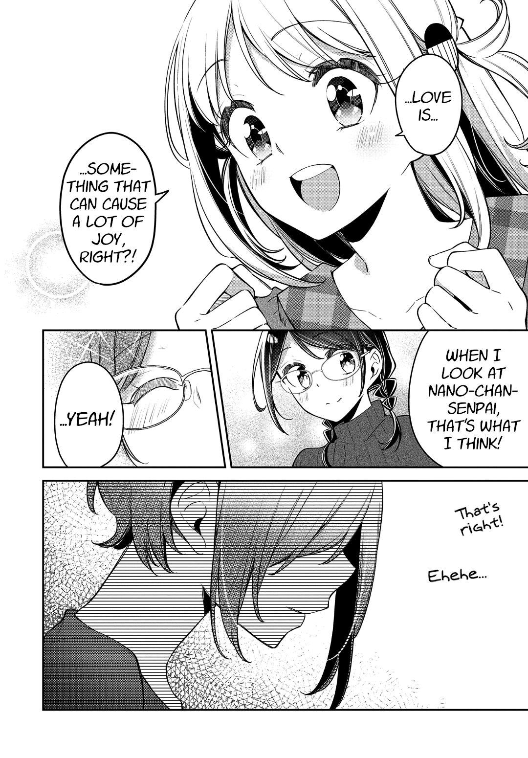 Himari No Mawari Chapter 17 #15