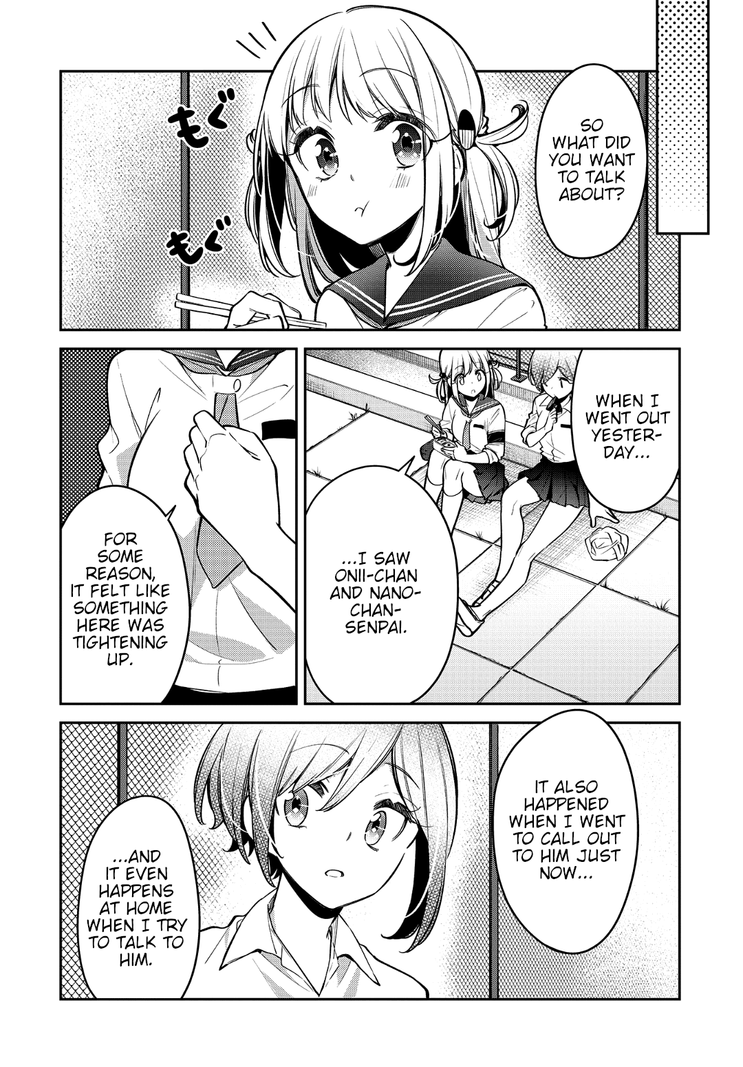 Himari No Mawari Chapter 16 #6