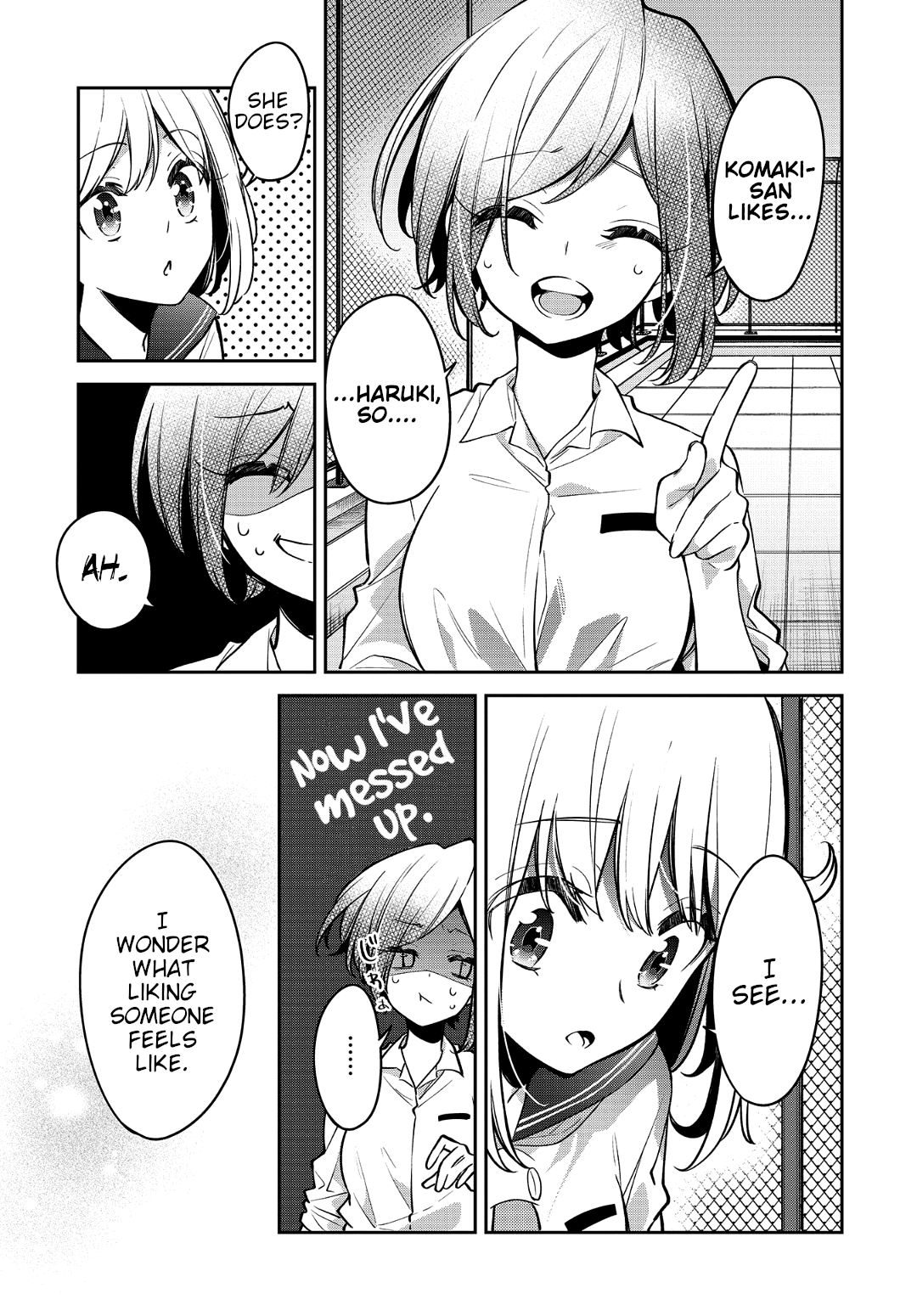 Himari No Mawari Chapter 16 #11