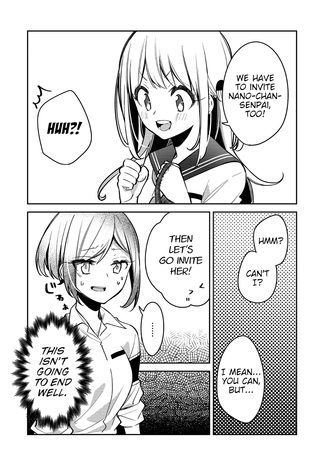 Himari No Mawari Chapter 16 #19