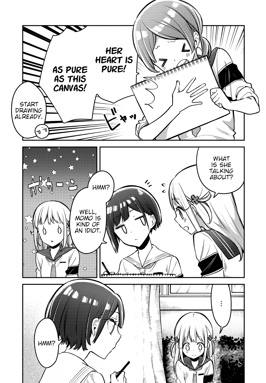 Himari No Mawari Chapter 14 #8