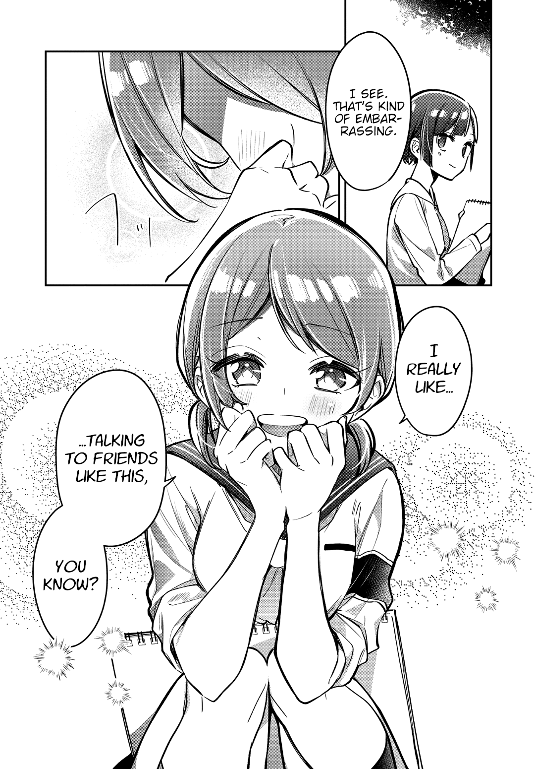 Himari No Mawari Chapter 14 #12