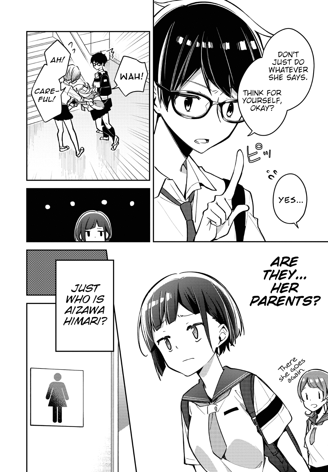 Himari No Mawari Chapter 12 #6