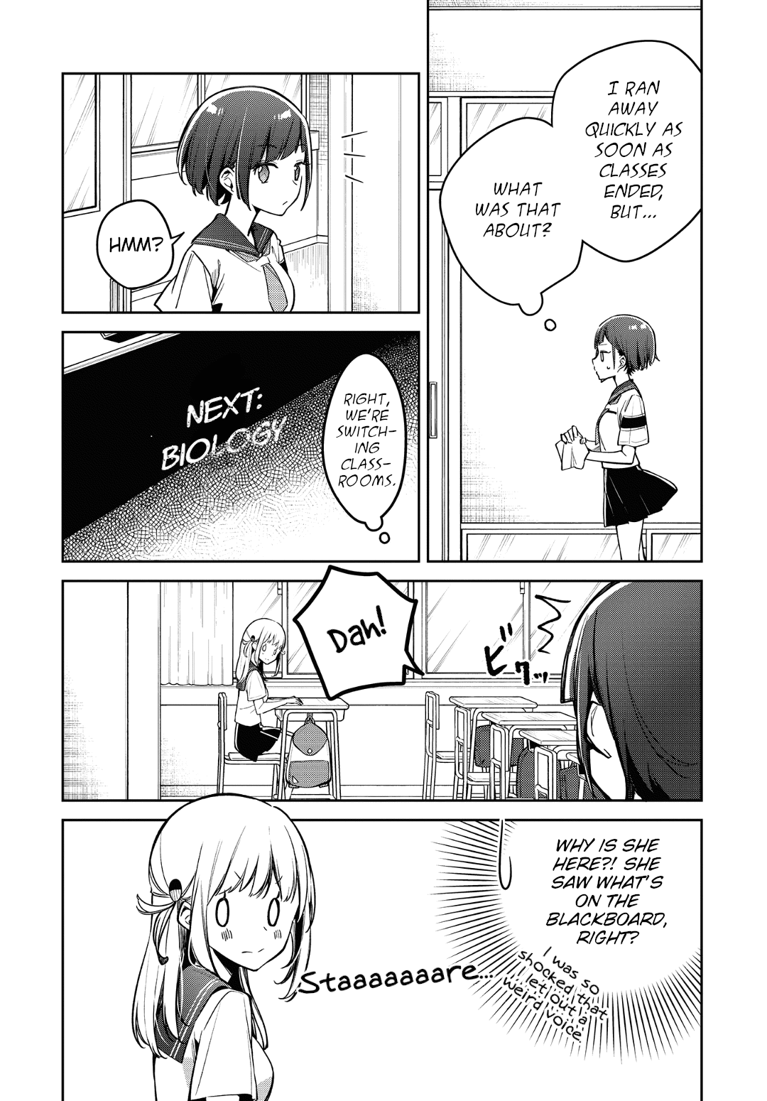 Himari No Mawari Chapter 12 #8