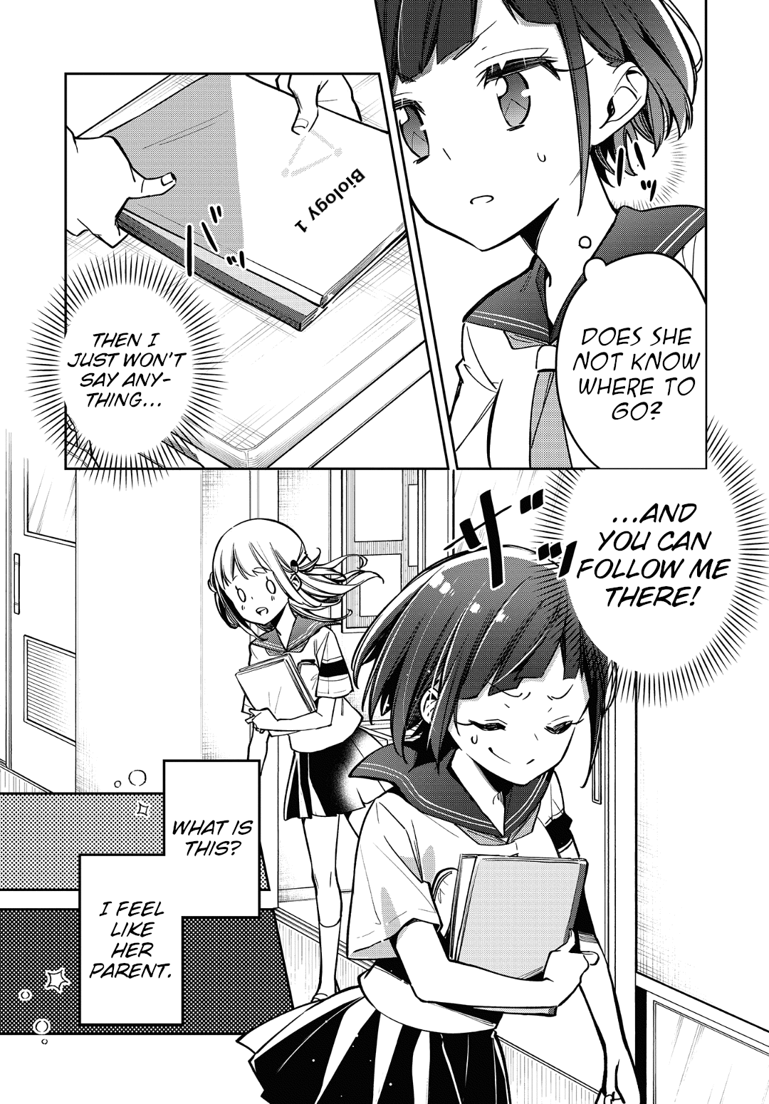 Himari No Mawari Chapter 12 #9