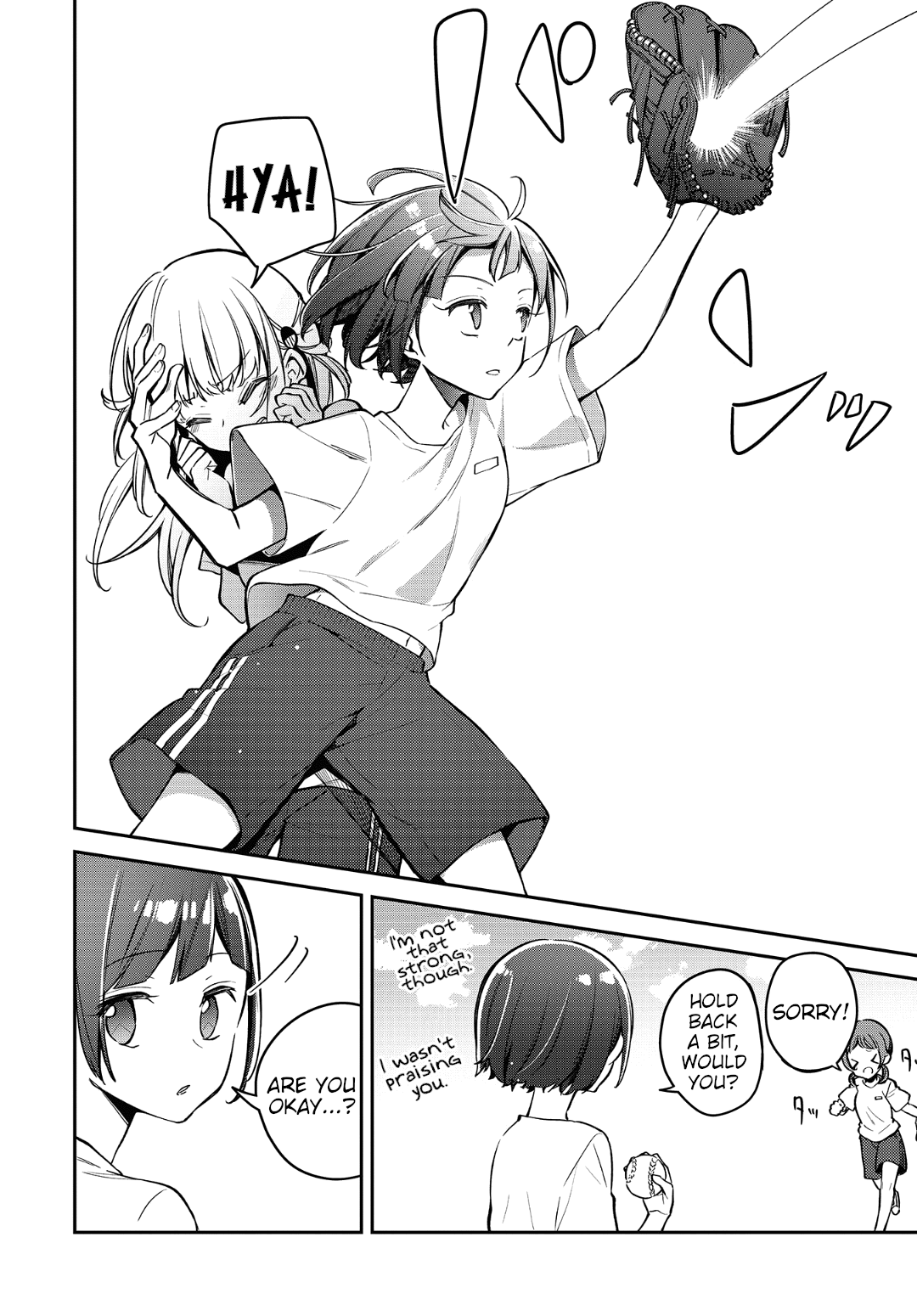 Himari No Mawari Chapter 12 #12