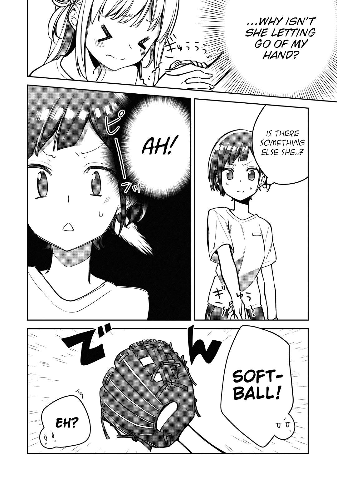 Himari No Mawari Chapter 12 #14