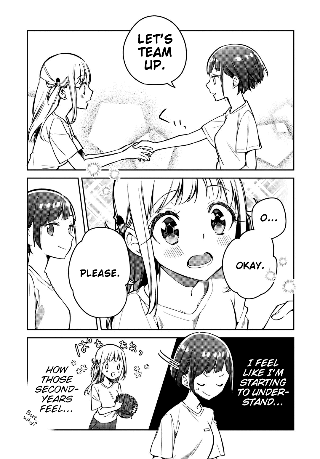 Himari No Mawari Chapter 12 #15