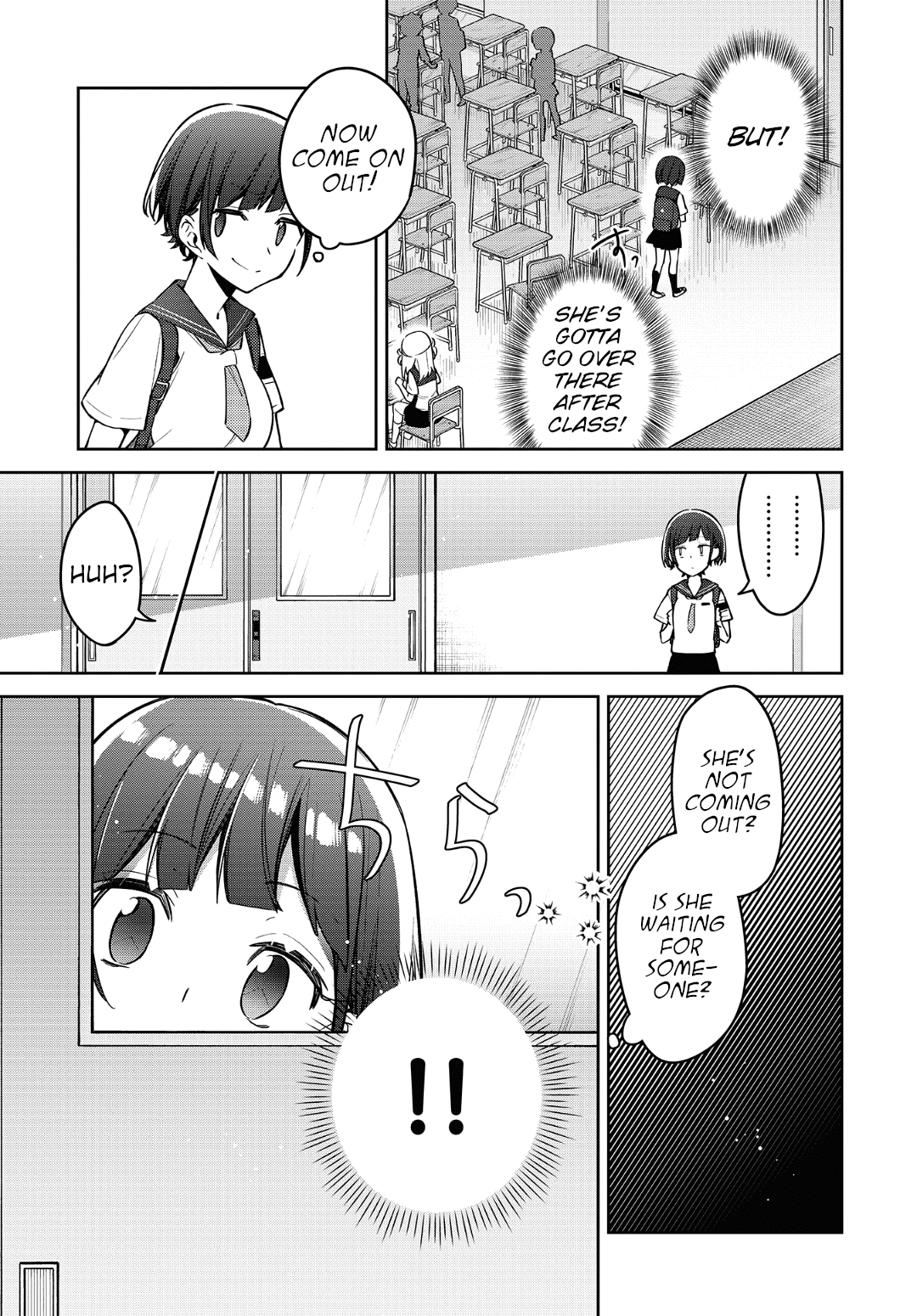 Himari No Mawari Chapter 12 #17