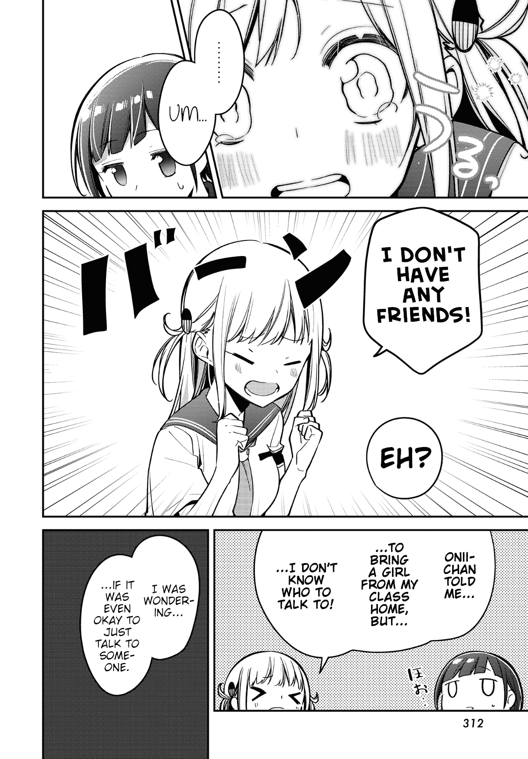 Himari No Mawari Chapter 12 #20