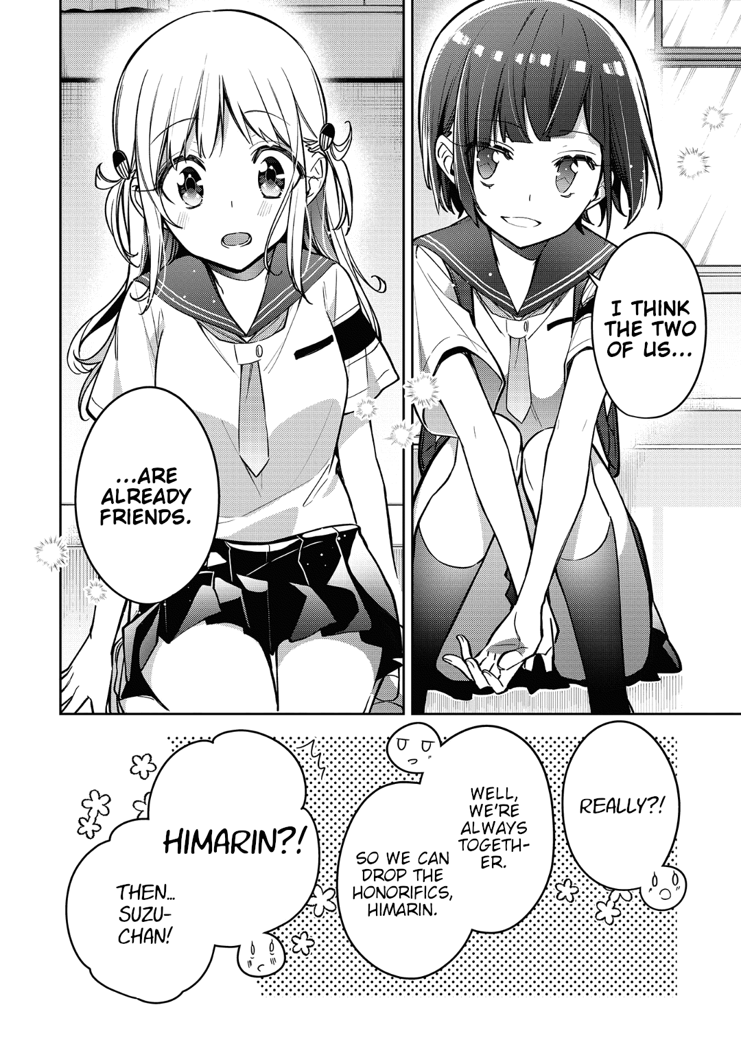 Himari No Mawari Chapter 12 #22