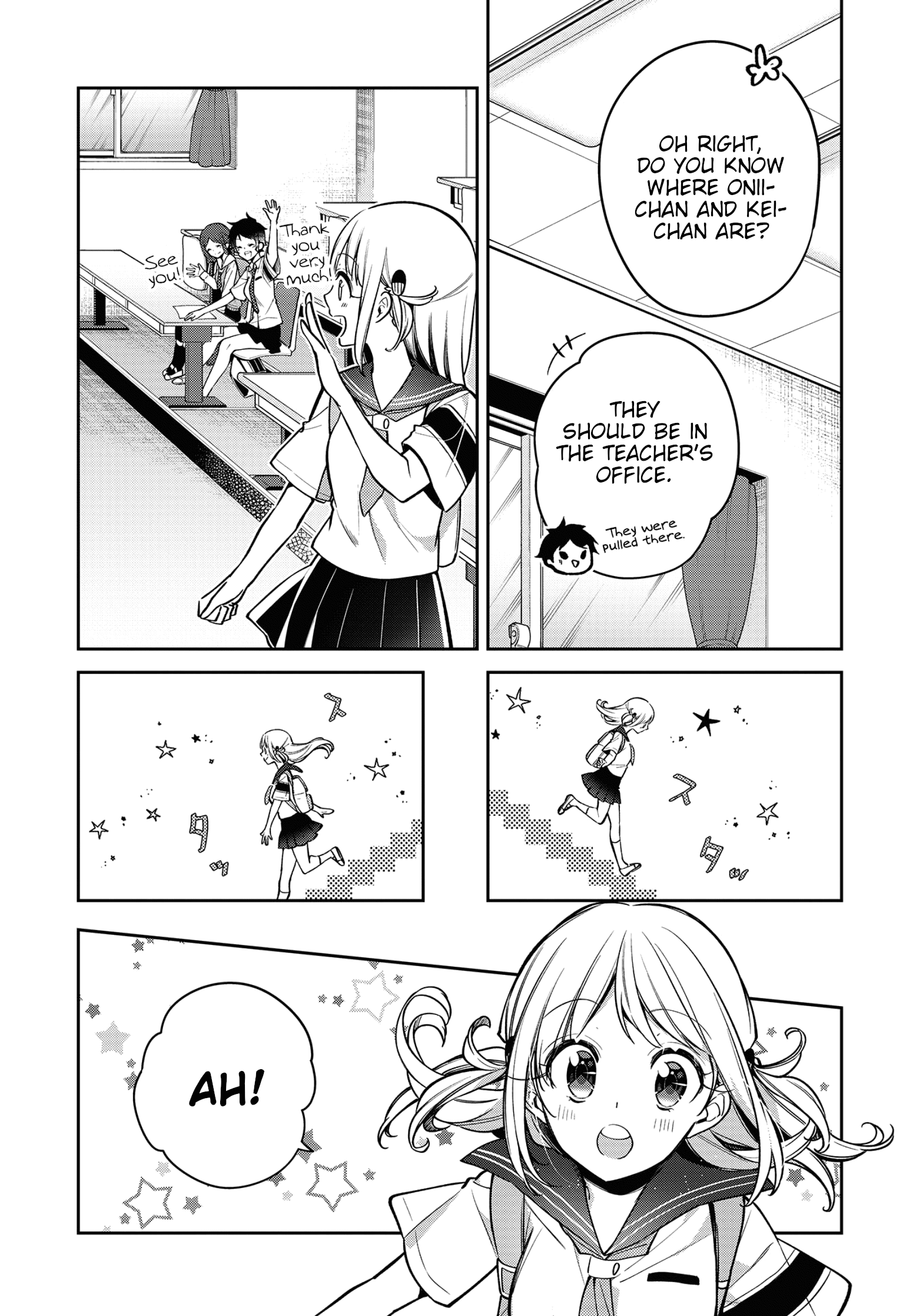 Himari No Mawari Chapter 10 #9