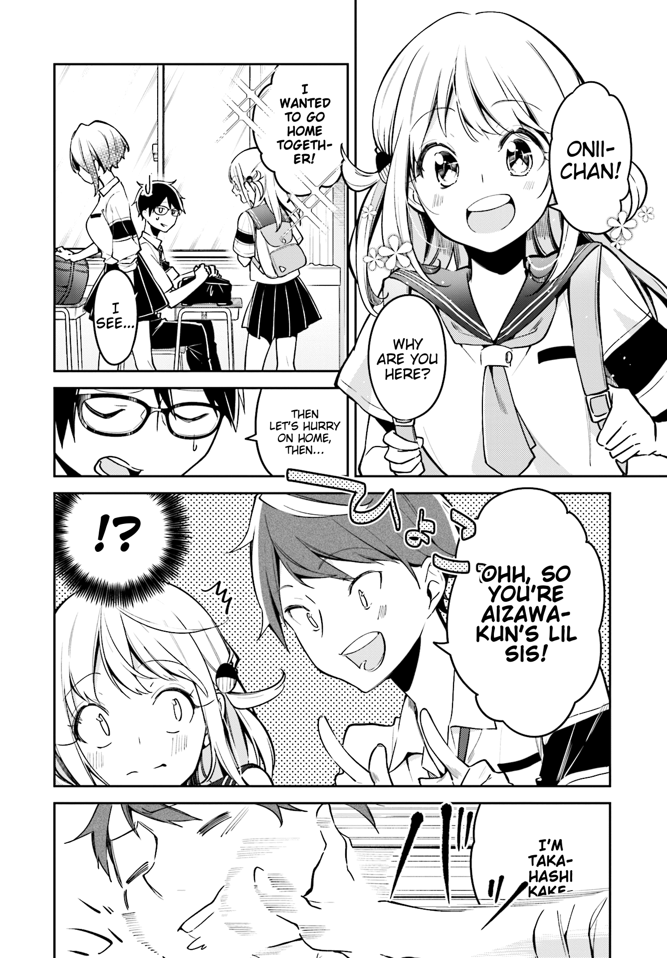 Himari No Mawari Chapter 7 #6