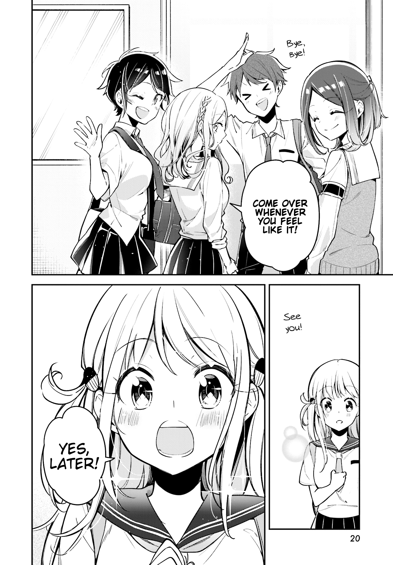 Himari No Mawari Chapter 7 #16