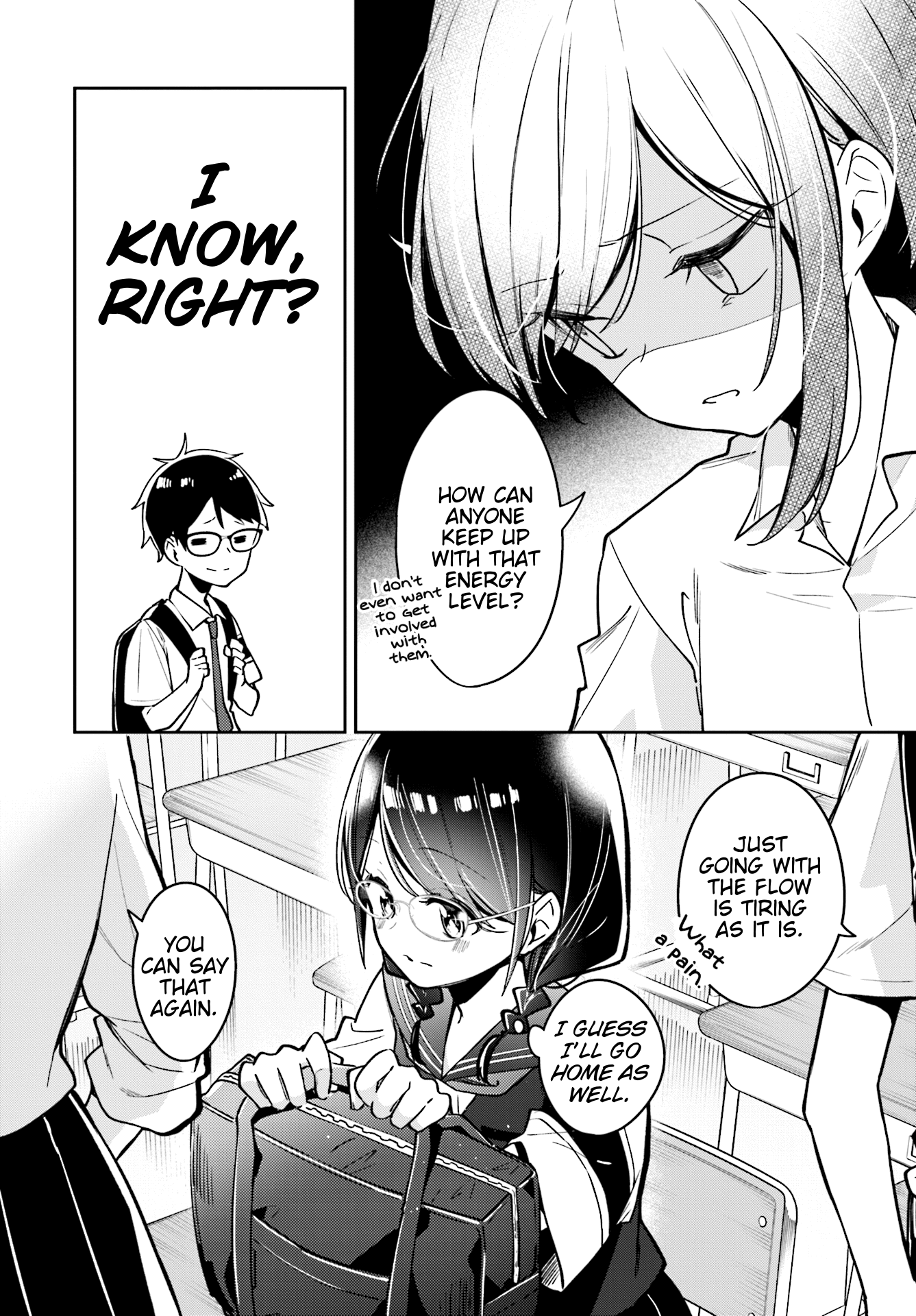 Himari No Mawari Chapter 7 #18