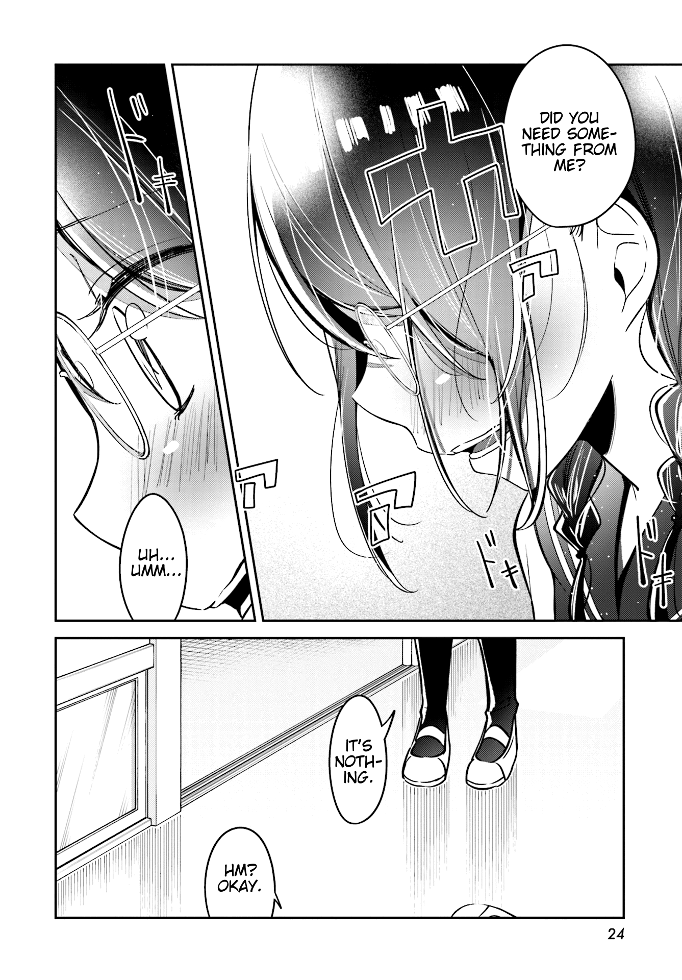 Himari No Mawari Chapter 7 #20