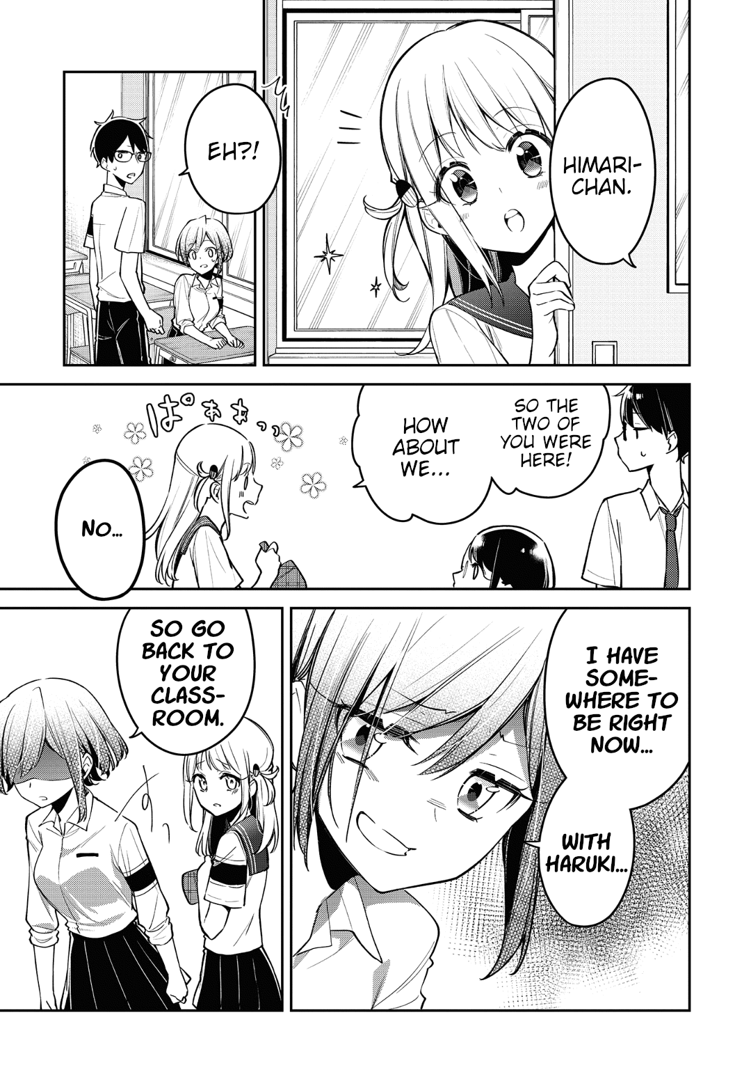 Himari No Mawari Chapter 11 #10