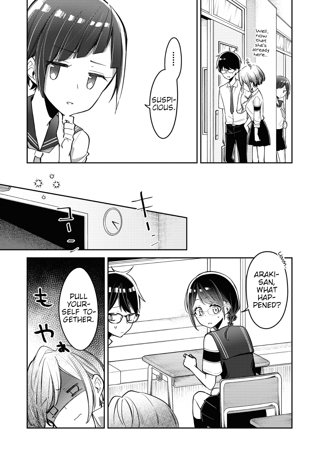 Himari No Mawari Chapter 11 #12