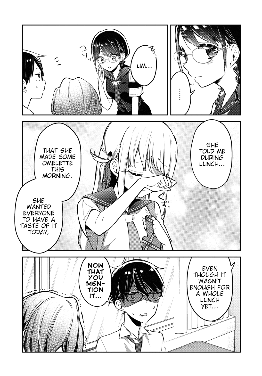 Himari No Mawari Chapter 11 #18