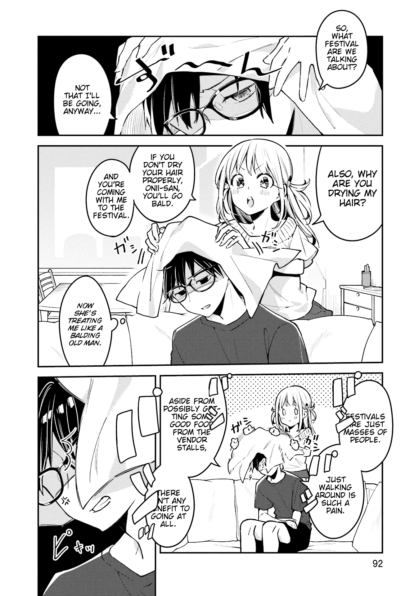 Himari No Mawari Chapter 4 #3