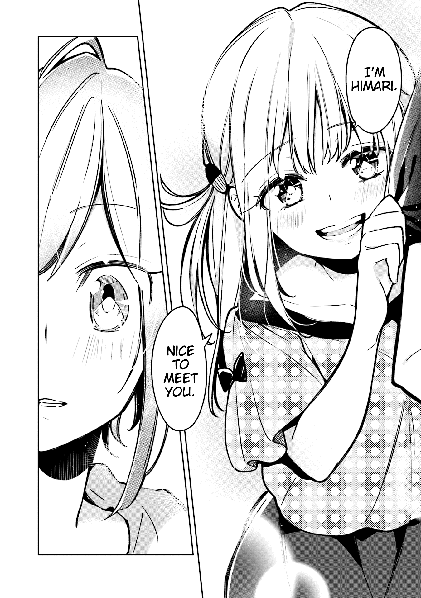 Himari No Mawari Chapter 3 #4